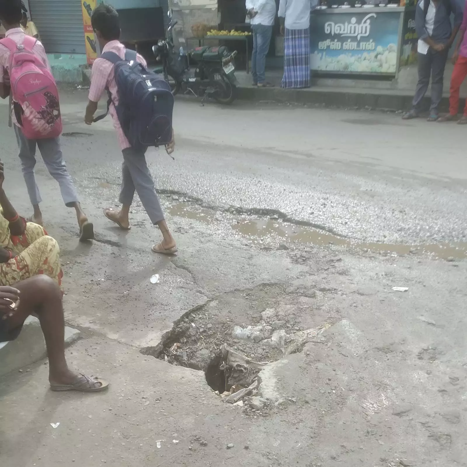 விபத்து அபாயம்