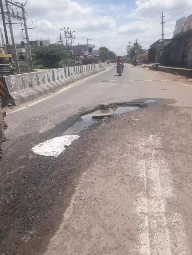 குடிநீர் குழாய் உடைப்பு