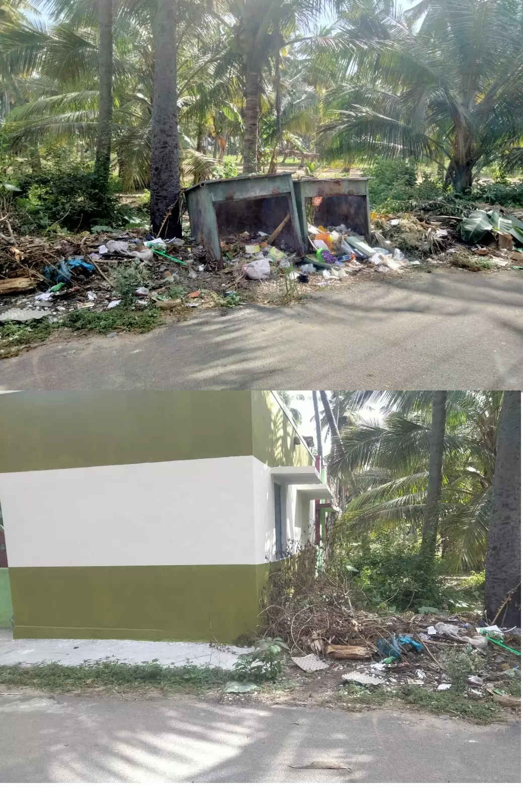 சுகாதார சீர்கேடு சுகாதார சீர்கேடு