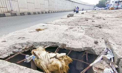 சேதமான சிமெண்டு சிலாப்