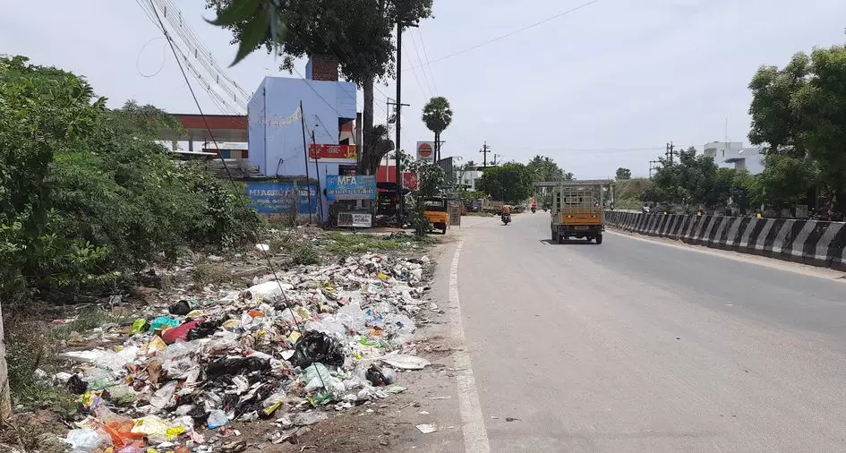 குப்பை குவியல் குப்பை குவியல்