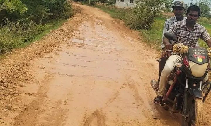 நம்புங்க... இதுவும் சாலை தான்