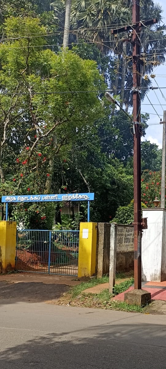 எரியாத மின்விளக்கு