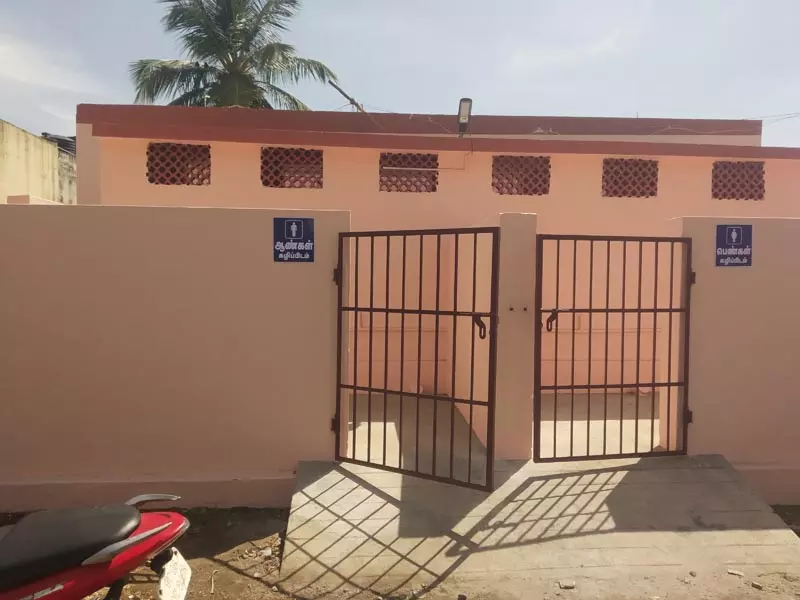 புகார் பெட்டிக்கு நன்றி புகார் பெட்டிக்கு நன்றி