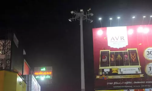 எரியாத மின்விளக்கு