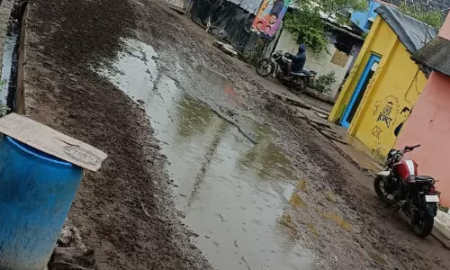 மோசமான சாலை மோசமான சாலை