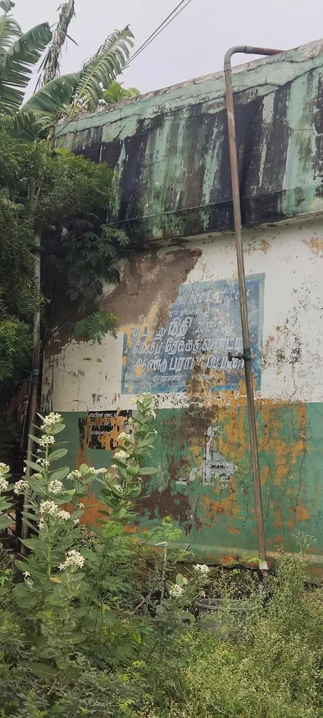 குடிநீர் தொட்டி பழுது