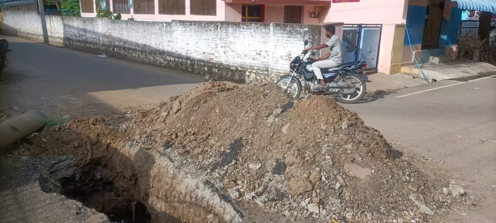 போக்குவரத்துக்கு இடையூறு