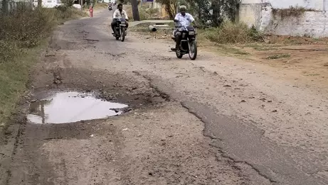 மோசமான ரோடு மோசமான ரோடு