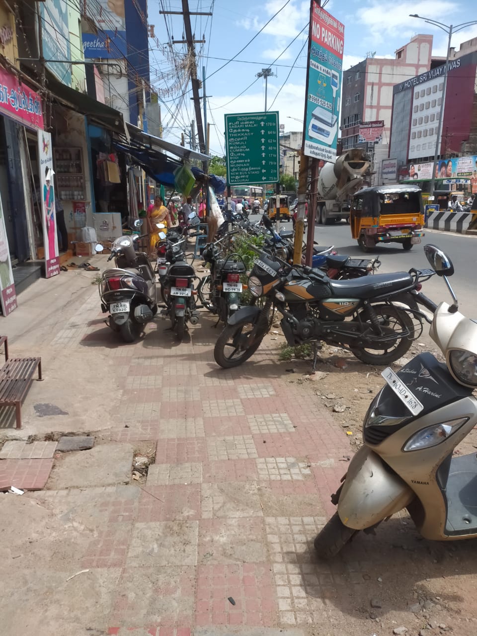 நடைபாதை ஆக்கிரமிப்பு நடைபாதை ஆக்கிரமிப்பு