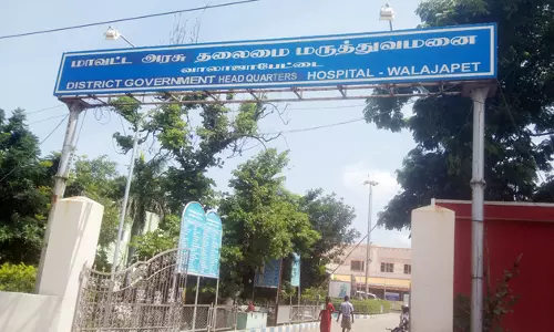 மருத்துவமனையில் பூட்டப்பட்ட கழிவறைகள்