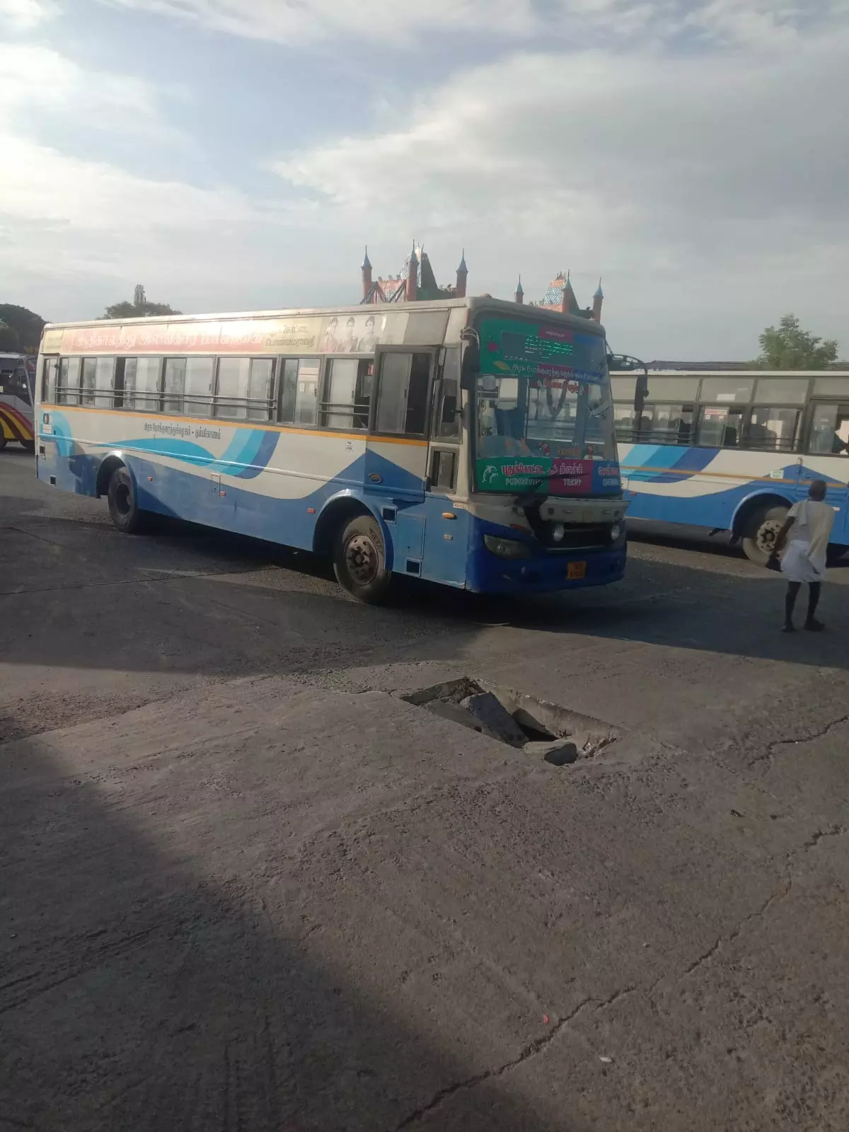 அபாயகரமான பள்ளம்