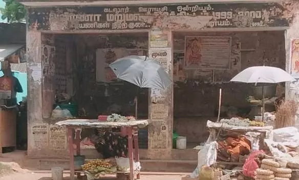 நிழற்குடை ஆக்கிரமிப்பு நிழற்குடை ஆக்கிரமிப்பு