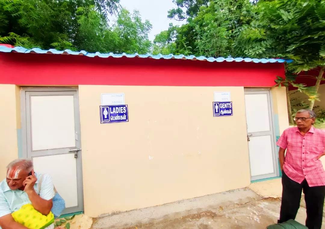 திறக்கப்படாத கழிவறை