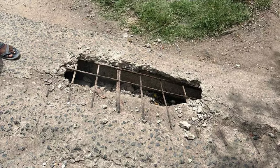 சேதமடைந்த சிறுபாலம்