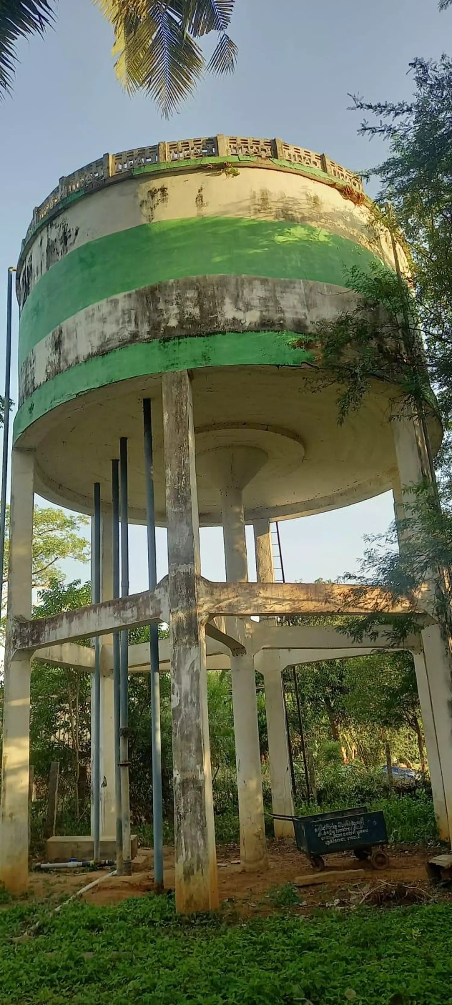 புகார் பெட்டிக்கு நன்றி புகார் பெட்டிக்கு நன்றி