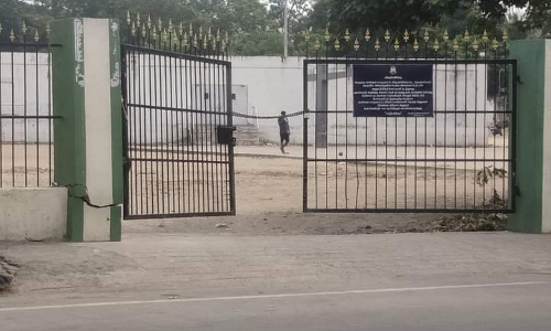 ஆபத்தான சுவர்