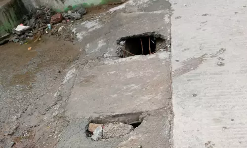 சேதமடைந்த சிலாப்புகள்