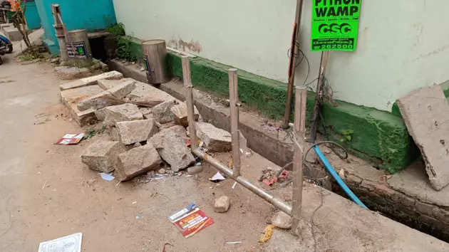 குப்பை தொட்டியை காணவில்லை குப்பை தொட்டியை காணவில்லை