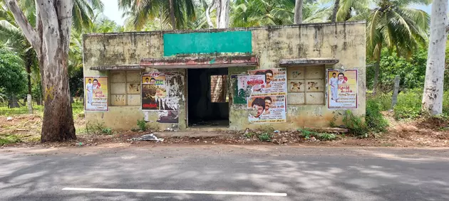 சமூக விரோதிகளின் கூடாரமாக மாறி வரும் கட்டிடம் சமூக விரோதிகளின் கூடாரமாக மாறி வரும் கட்டிடம்
