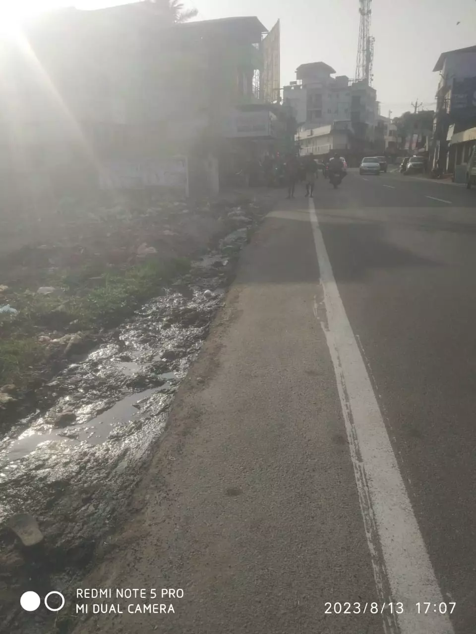 சுகாதார சீர்கேடு சுகாதார சீர்கேடு