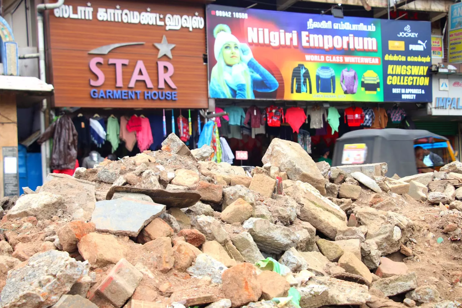 கட்டிட கழிவுகள்