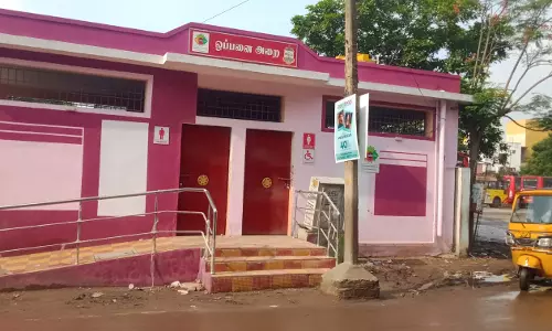 கழிவறை திறக்கப்படுமா?