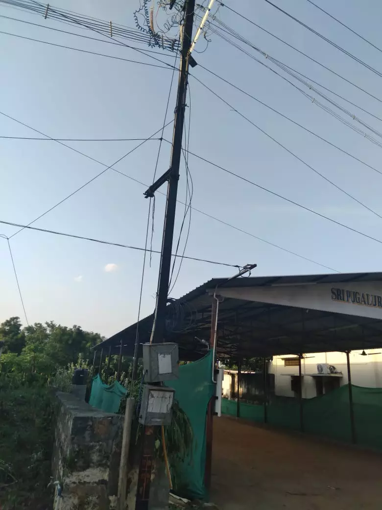 எரியாத தெருவிளக்கு எரியாத தெருவிளக்கு