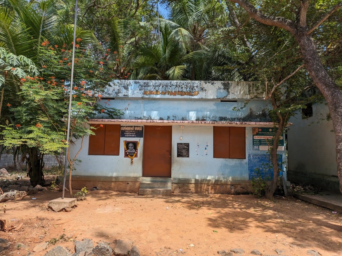 நடவடிக்கை எடுக்க வேண்டும் நடவடிக்கை எடுக்க வேண்டும்