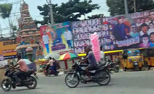 அனுமதி பெறாத பேனர்களை அகற்றுவார்களா? அனுமதி பெறாத பேனர்களை அகற்றுவார்களா?