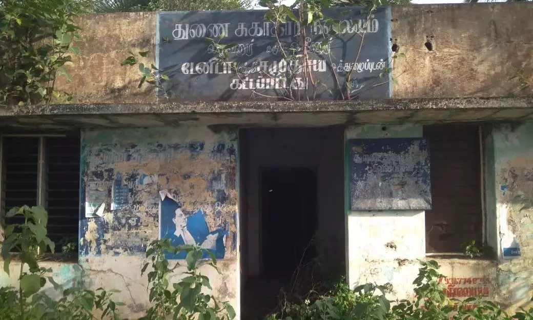 பாழடைந்து கிடக்கும் சுகாதார நிலைய கட்டிடம் பாழடைந்து கிடக்கும் சுகாதார நிலைய கட்டிடம்