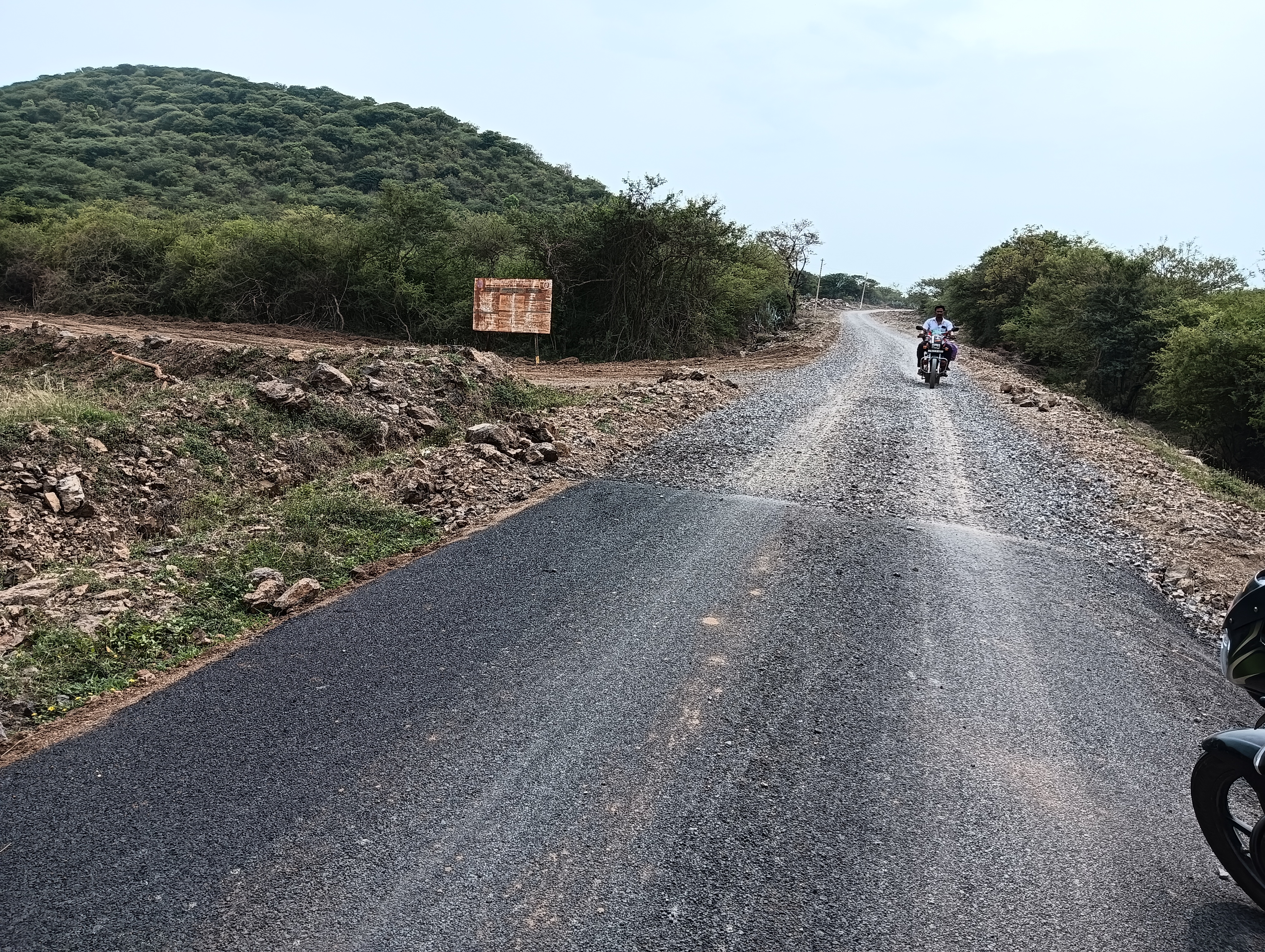 சீரமைக்கப்படாத சாலை