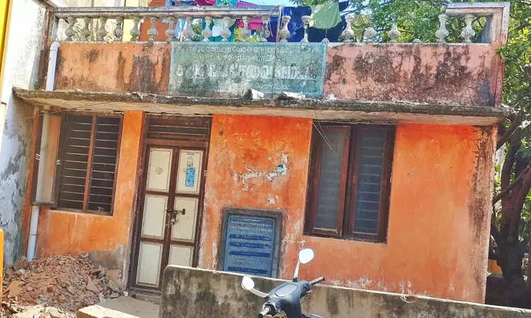 செயல்படாத சமுதாயக்கூடம்