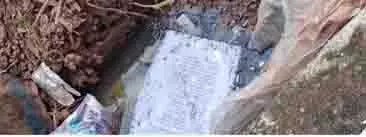 கால்வாயில் அடைப்பு