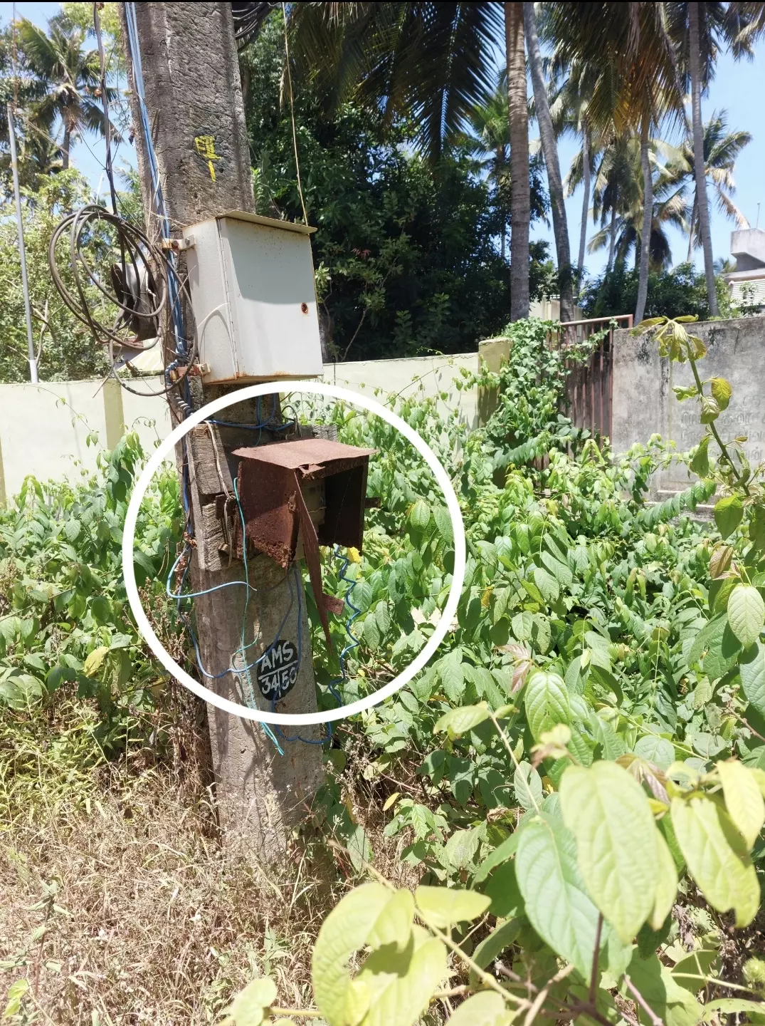 சுவிட்சு பெட்டி மாற்றப்படுமா?