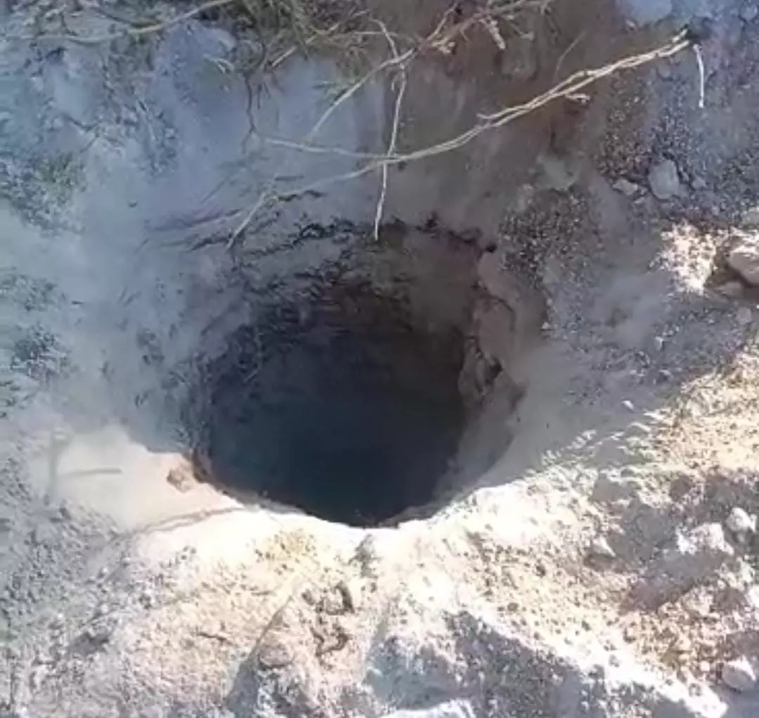 ஆபத்தான ஆழ்துளை கிணறு