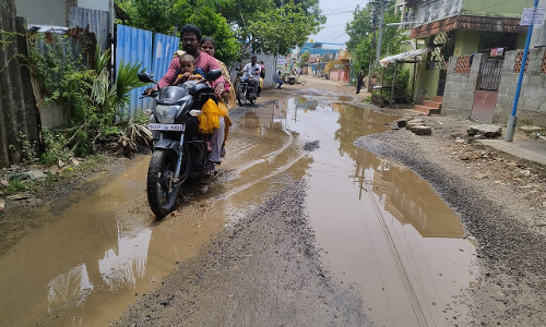 அழகான சாலை