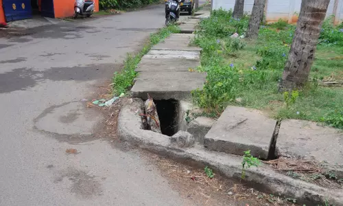 ஆபத்தான வளைவு ஆபத்தான வளைவு