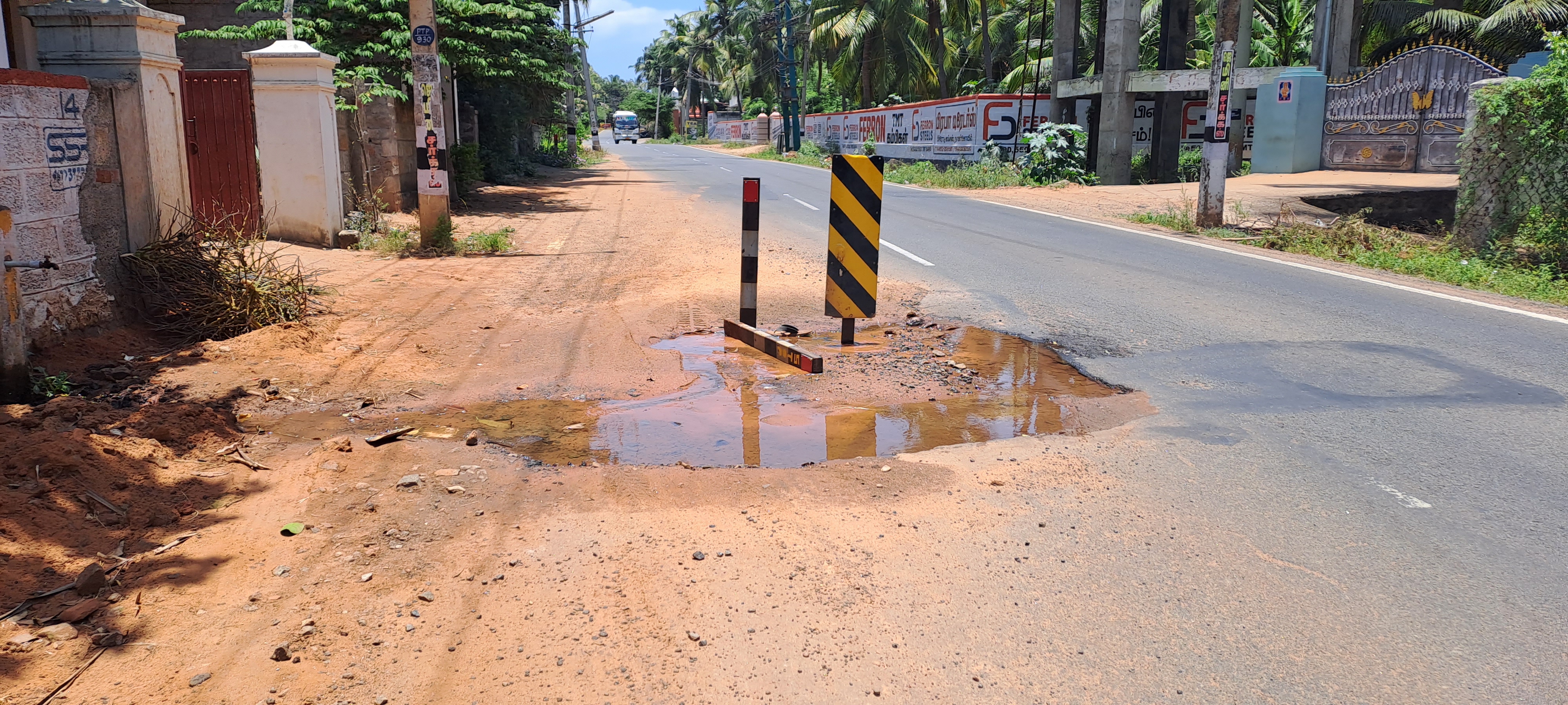 வீணாகும் குடிநீர்