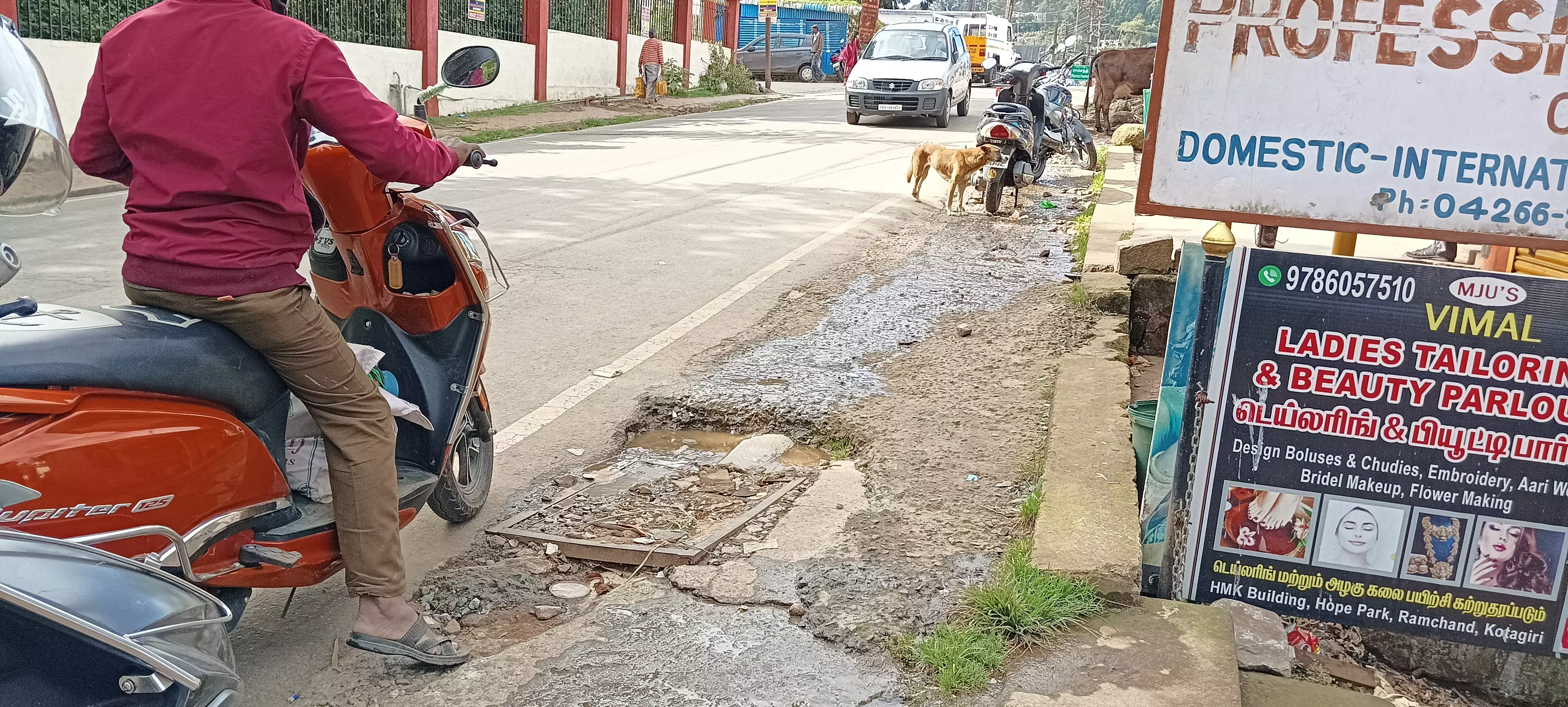 சாலையில் வழிந்தோடும் கழிவுநீர்