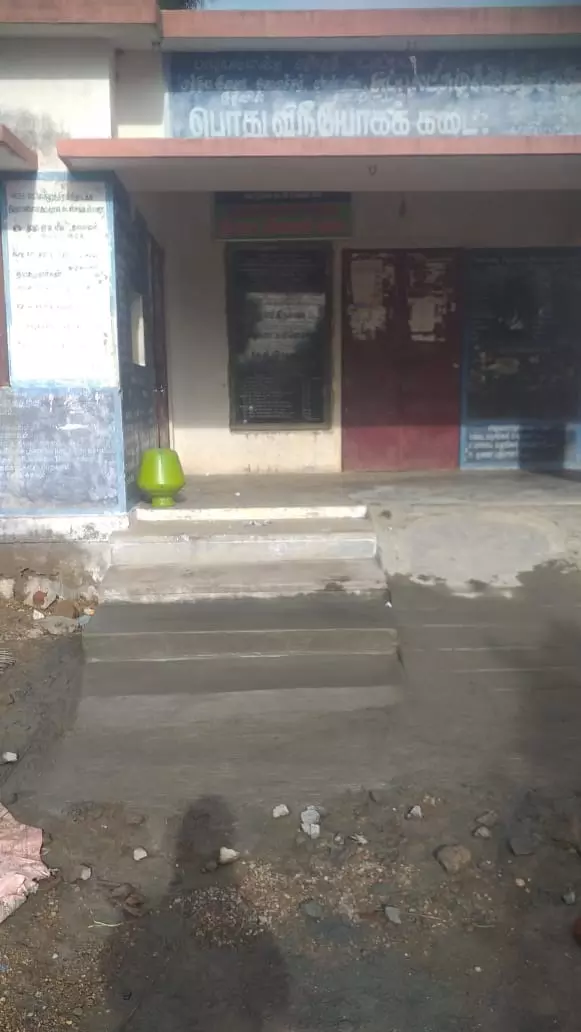 தினத்தந்திக்கு பாராட்டு