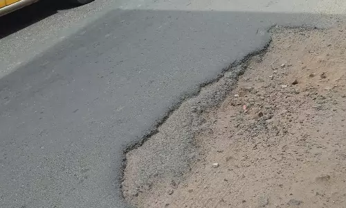 அபாயகரமான பள்ளம் அபாயகரமான பள்ளம்