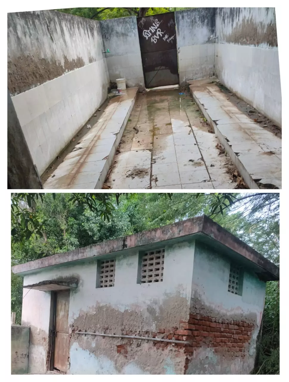 பராமரிக்கப்படாத கழிவறை பராமரிக்கப்படாத கழிவறை