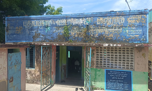 புதிய கட்டிடம் கட்டுவார்களா? புதிய கட்டிடம் கட்டுவார்களா?