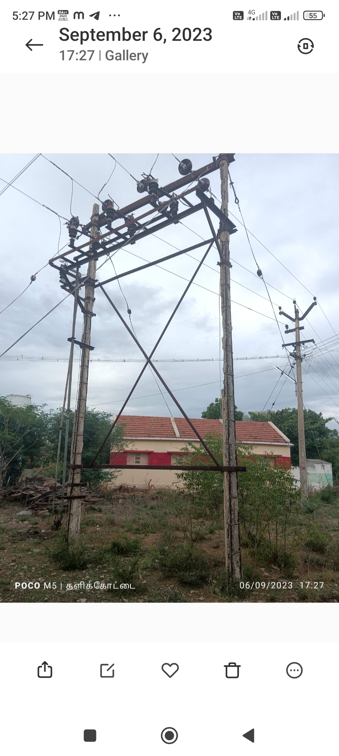 எலும்பு கூடான மின்கம்பங்கள் எலும்பு கூடான மின்கம்பங்கள்