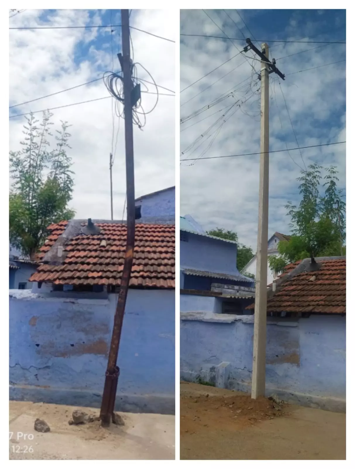 புகாருக்கு உடனடி தீர்வு