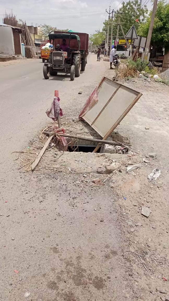 திறந்த வாறுகாலால் விபத்து அபாயம் திறந்த வாறுகாலால் விபத்து அபாயம்