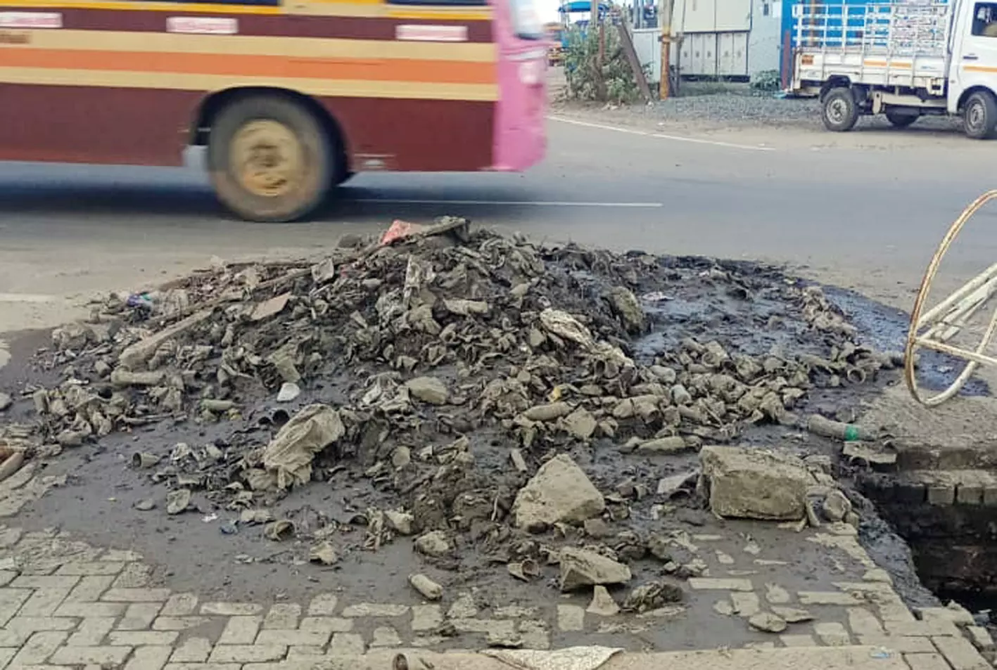 சுகாதாரக்கேடு