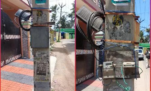 சுவிட்ச் பெட்டி அமைக்கப்பட்டது சுவிட்ச் பெட்டி அமைக்கப்பட்டது