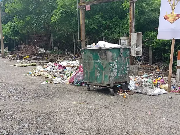 குப்பைகளை அகற்ற வேண்டும்